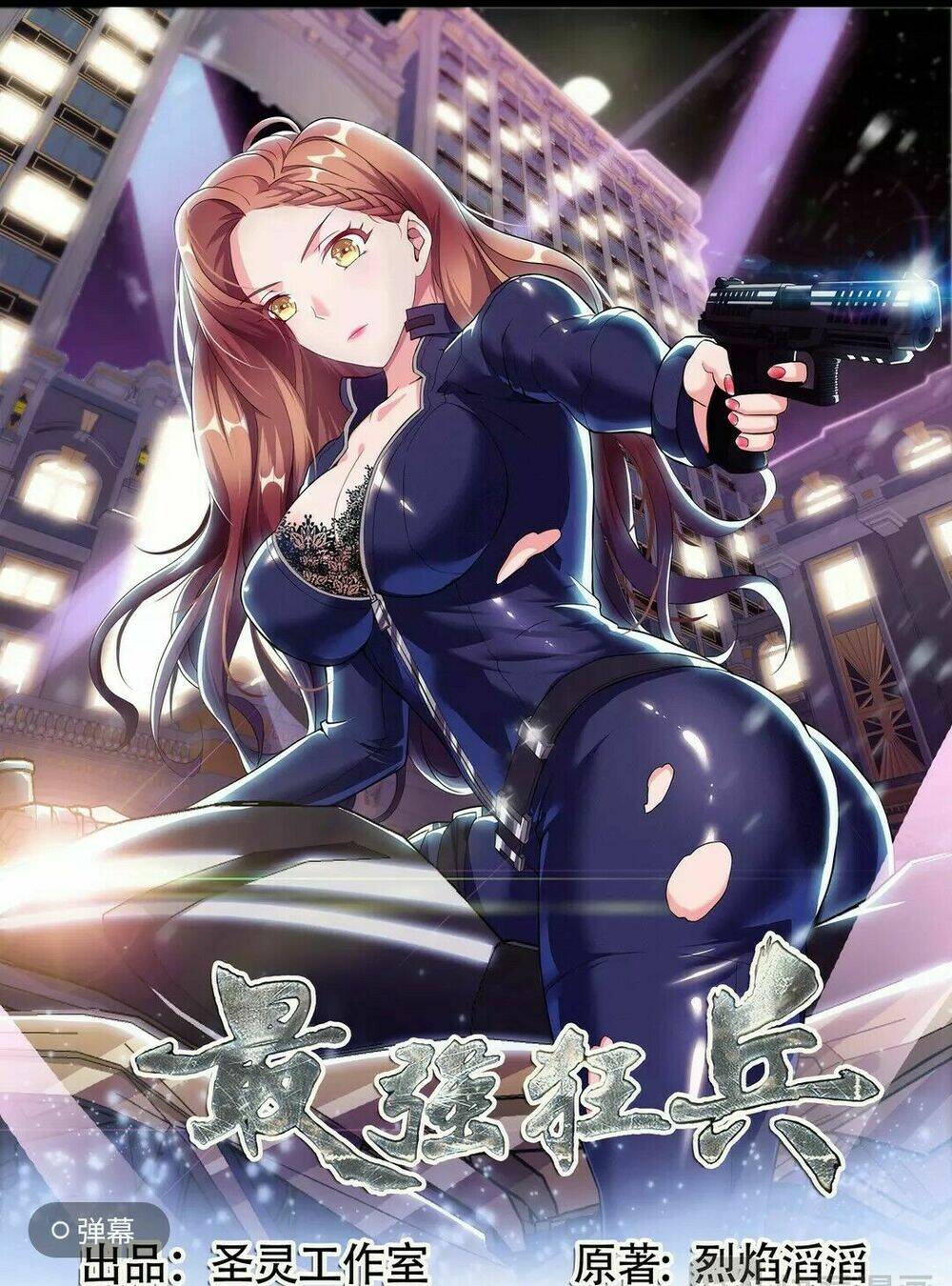 tối cường cuồng binh chapter 30 2