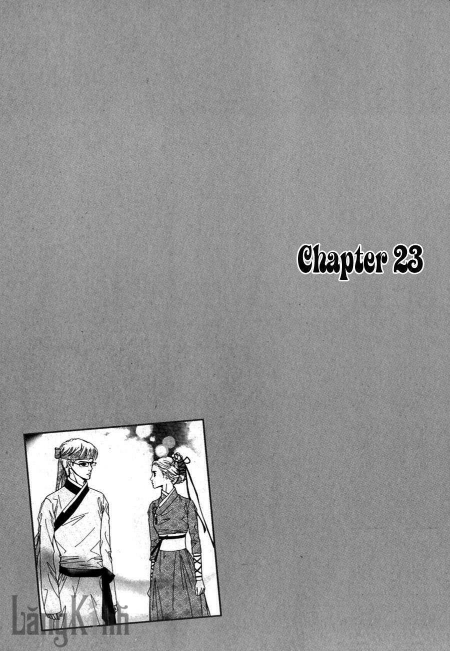 lingerie chapter 23 3