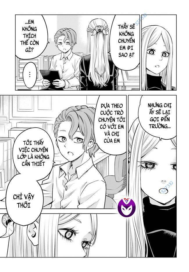 mieruko-chan chapter 57 13