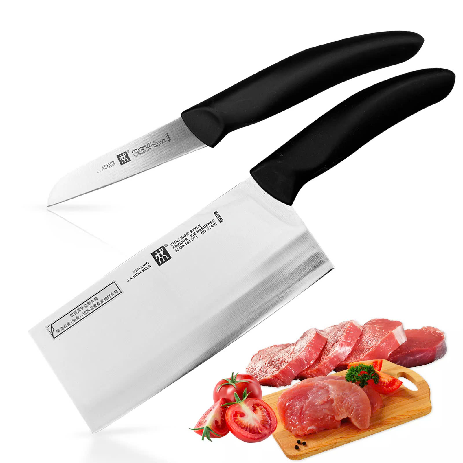 Bộ dao Zwilling 2 món dao phay 18cm &amp; dao cắt rau củ 8cm