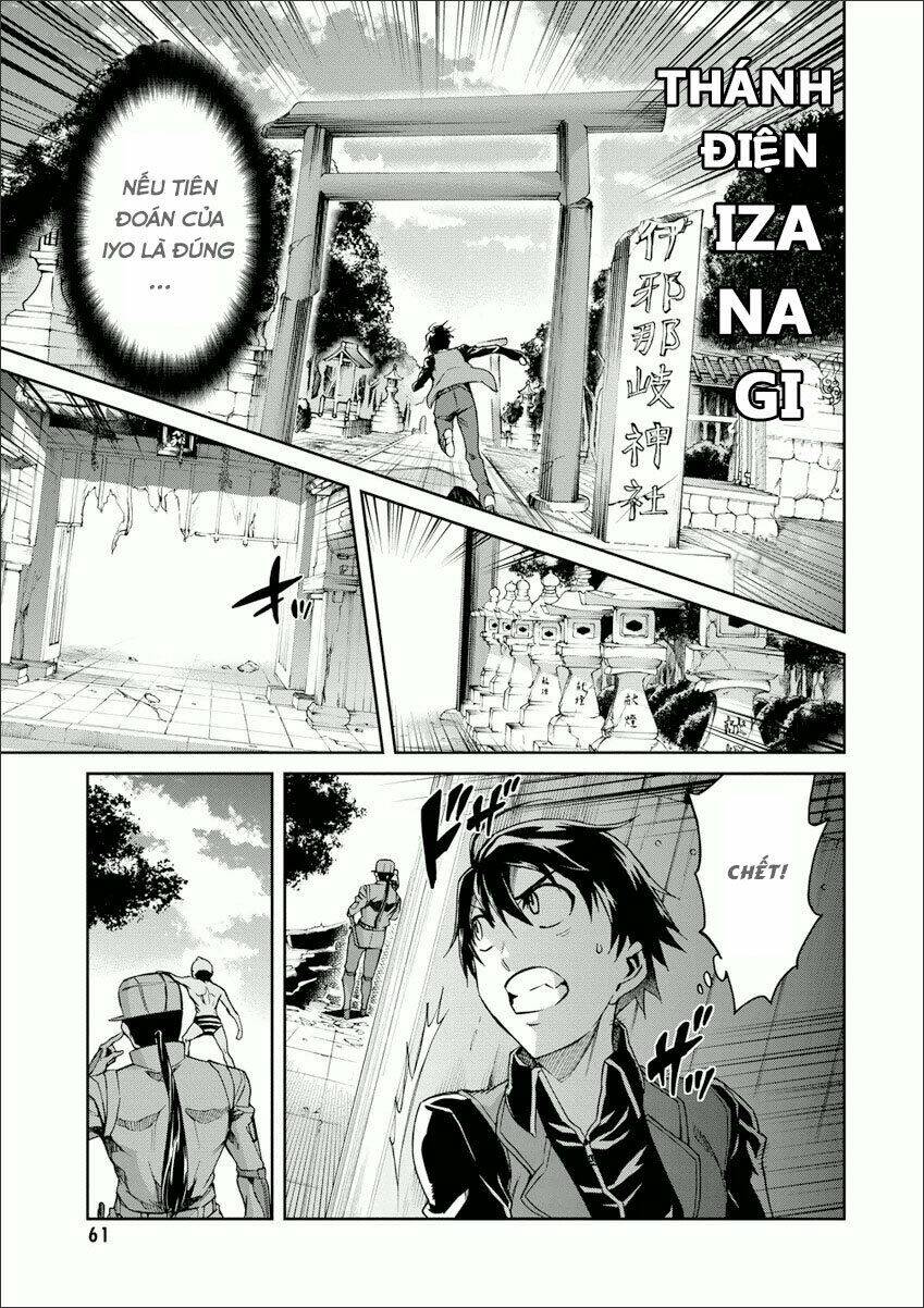 big order chapter 23 1