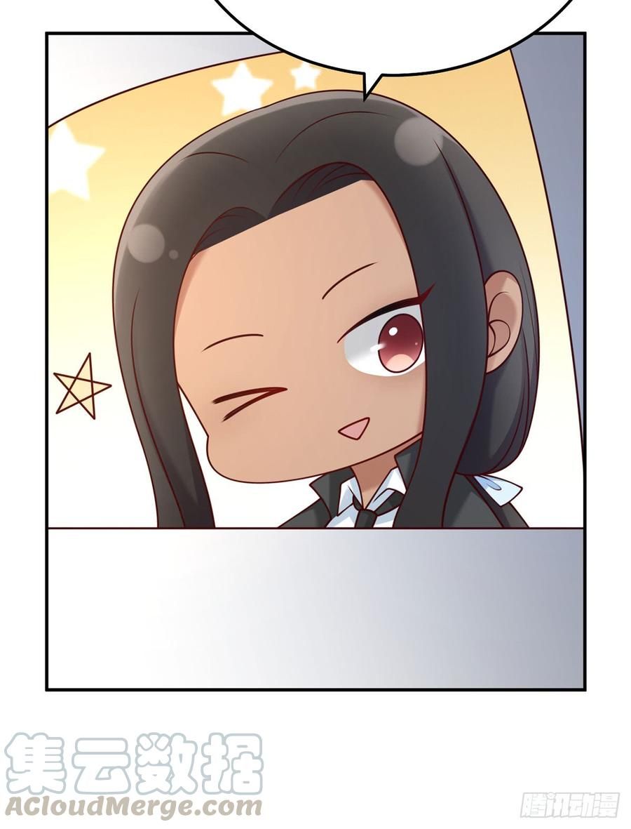 nam thần truy thê chỉ nam chapter 54.1 22