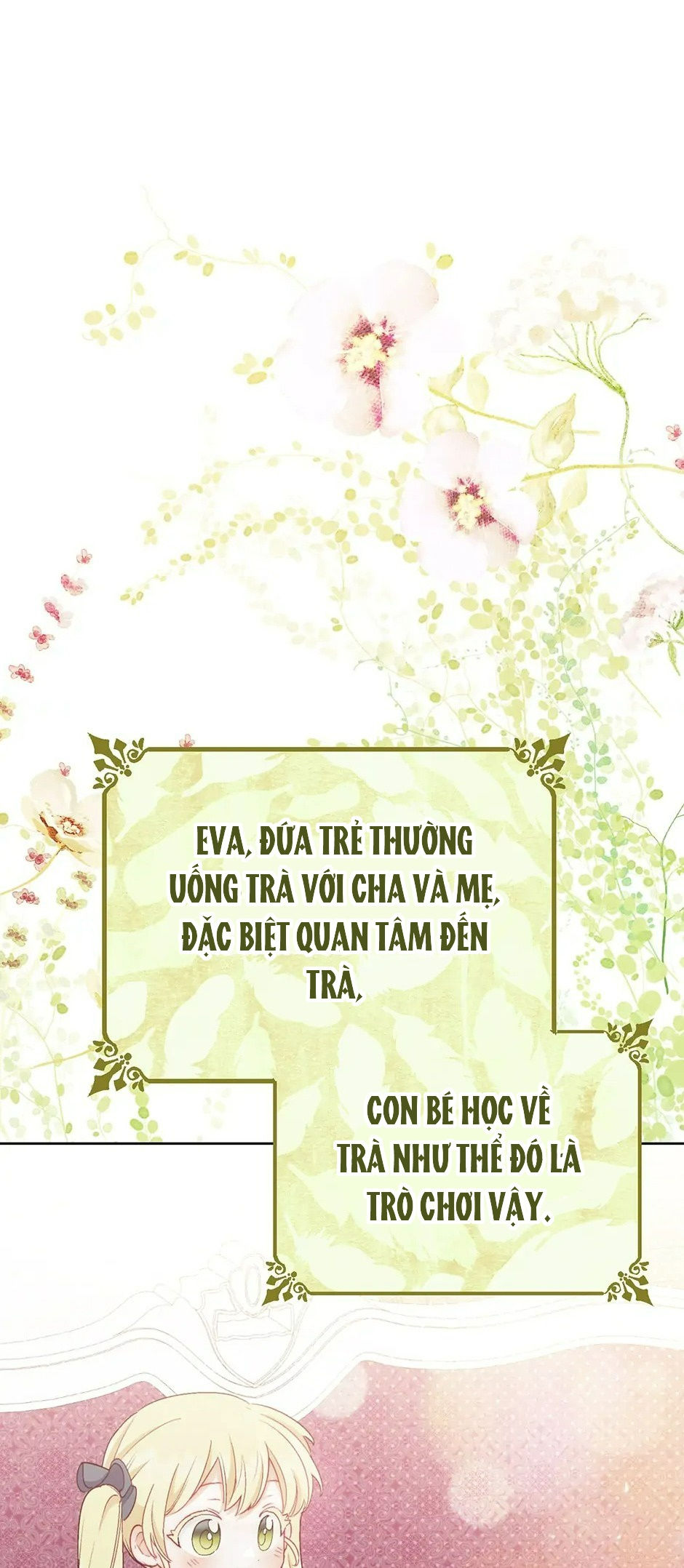 50 công thức pha trà của nữ công tước chapter 142 32