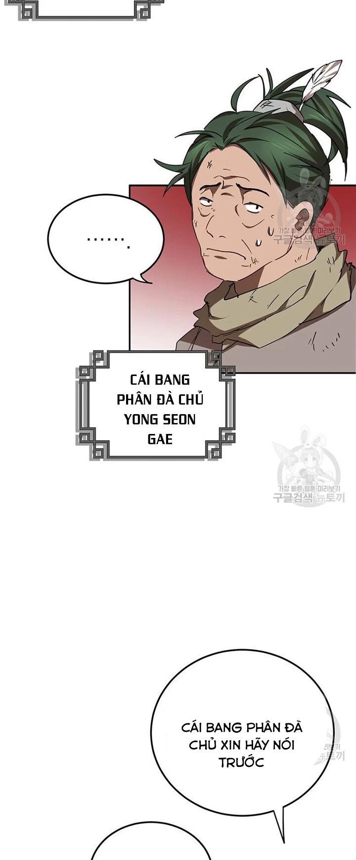 võ đang kỳ hiệp chapter 52 50