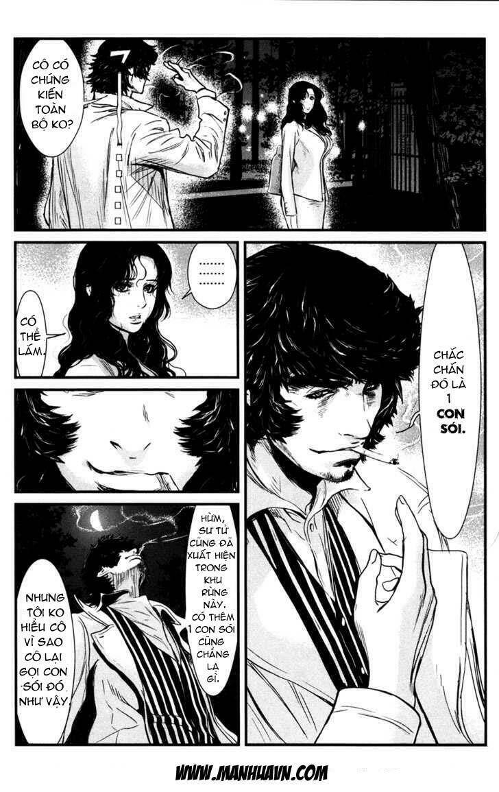 wolf guy - wolfen crest chapter 50 14