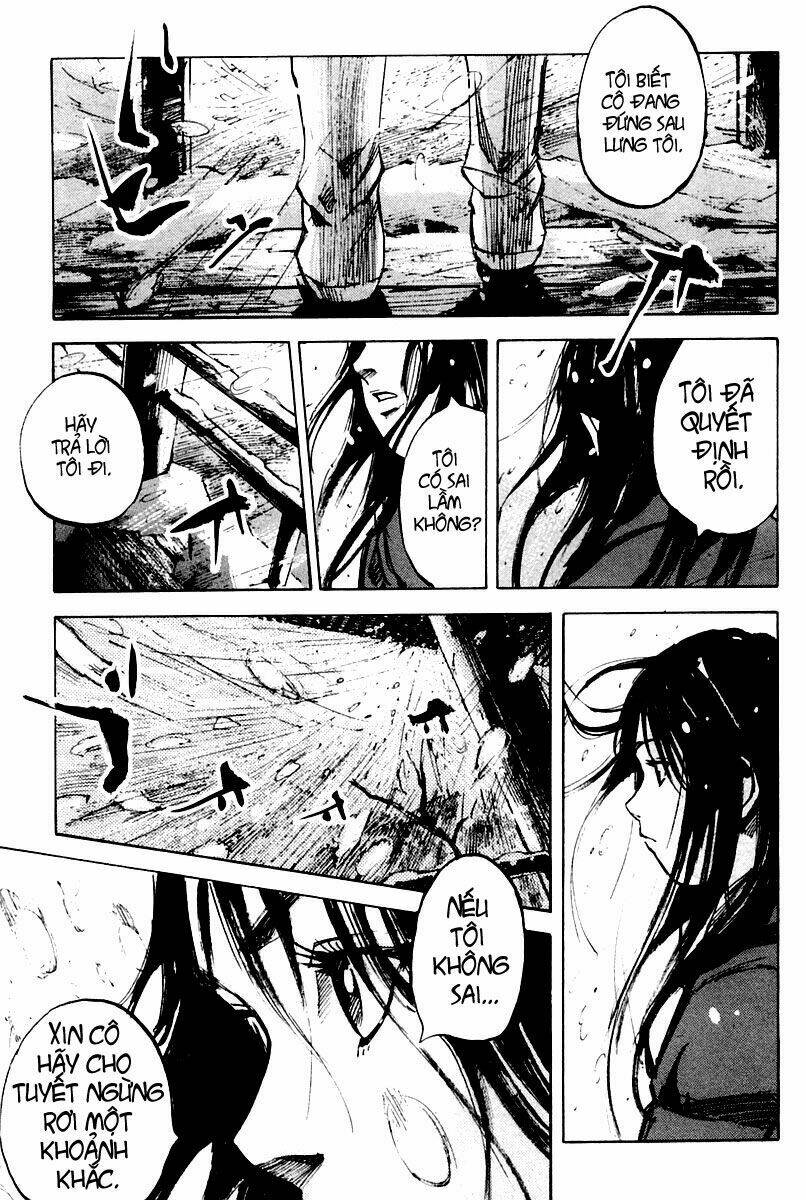 skyhigh chapter 17 14