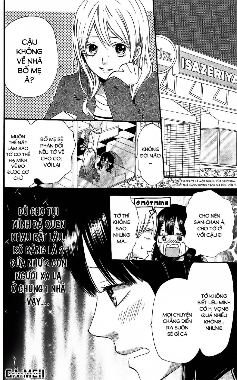 ookami shoujo to kuro ouji chapter 57.5 20