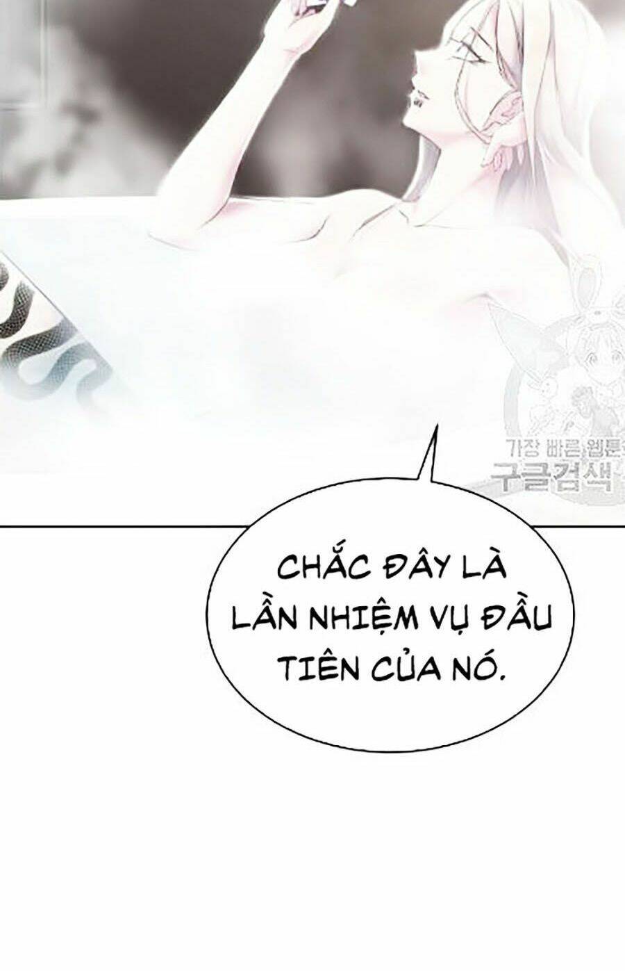 Cậu Bé Của Thần Chết Chapter 88 - Trang 79