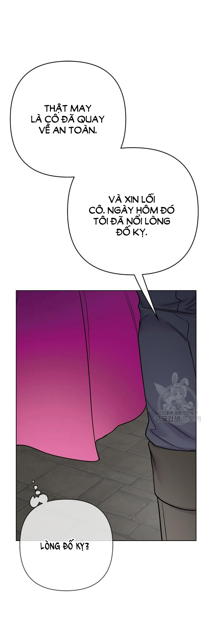 cách hiệp sĩ sống như một tiểu thư chapter 116.1 9