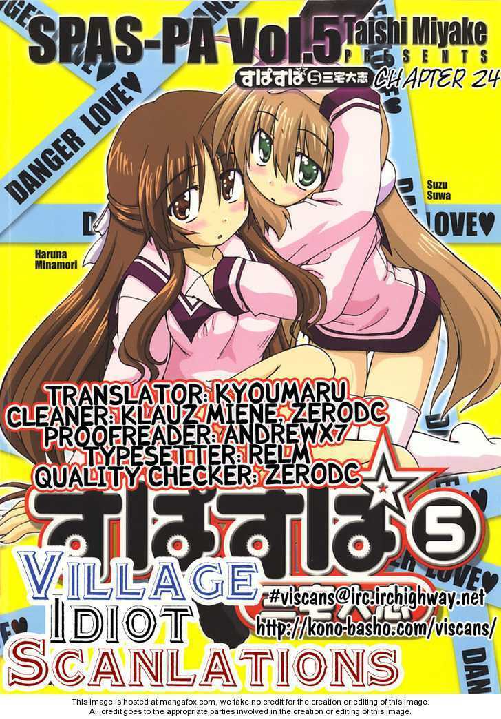 spas-pa chapter 24 24