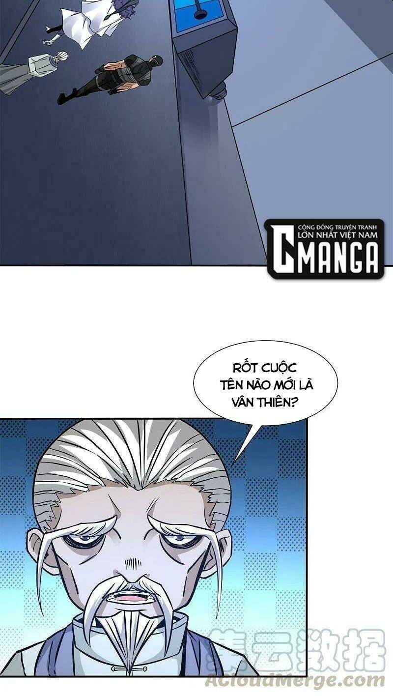 kiếm vũ chapter 219 30