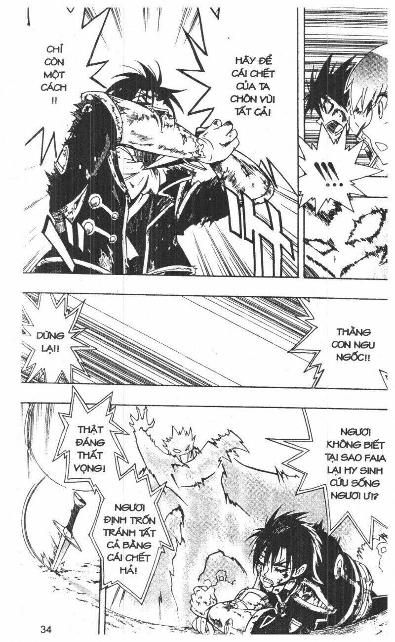 joou kishi monogatari chapter 11 32