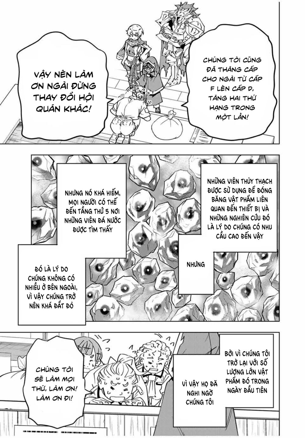 Bị Phản Bội Bởi Đồng Đội Và Sở Hữu [Gacha Không Giới Hạn] Lv.9999 chapter 16 3