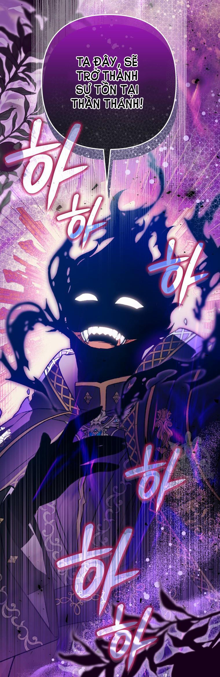 Bỗng Tôi Biến Thành Quạ Đen chapter 93.1 - Trang 13
