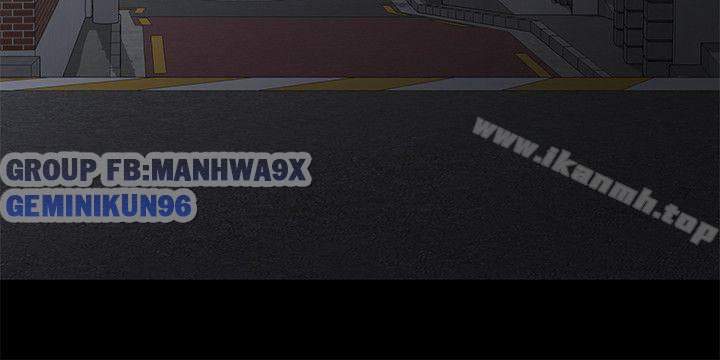 keo son môi chapter 25 23