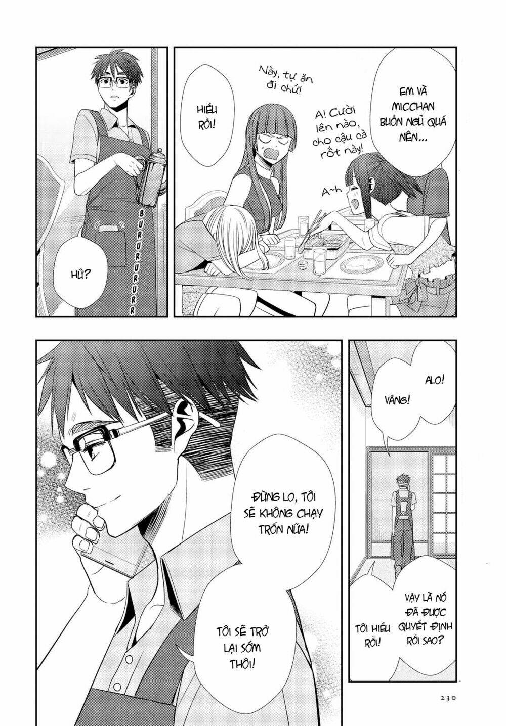 citrus (saburouta) chapter 33 19