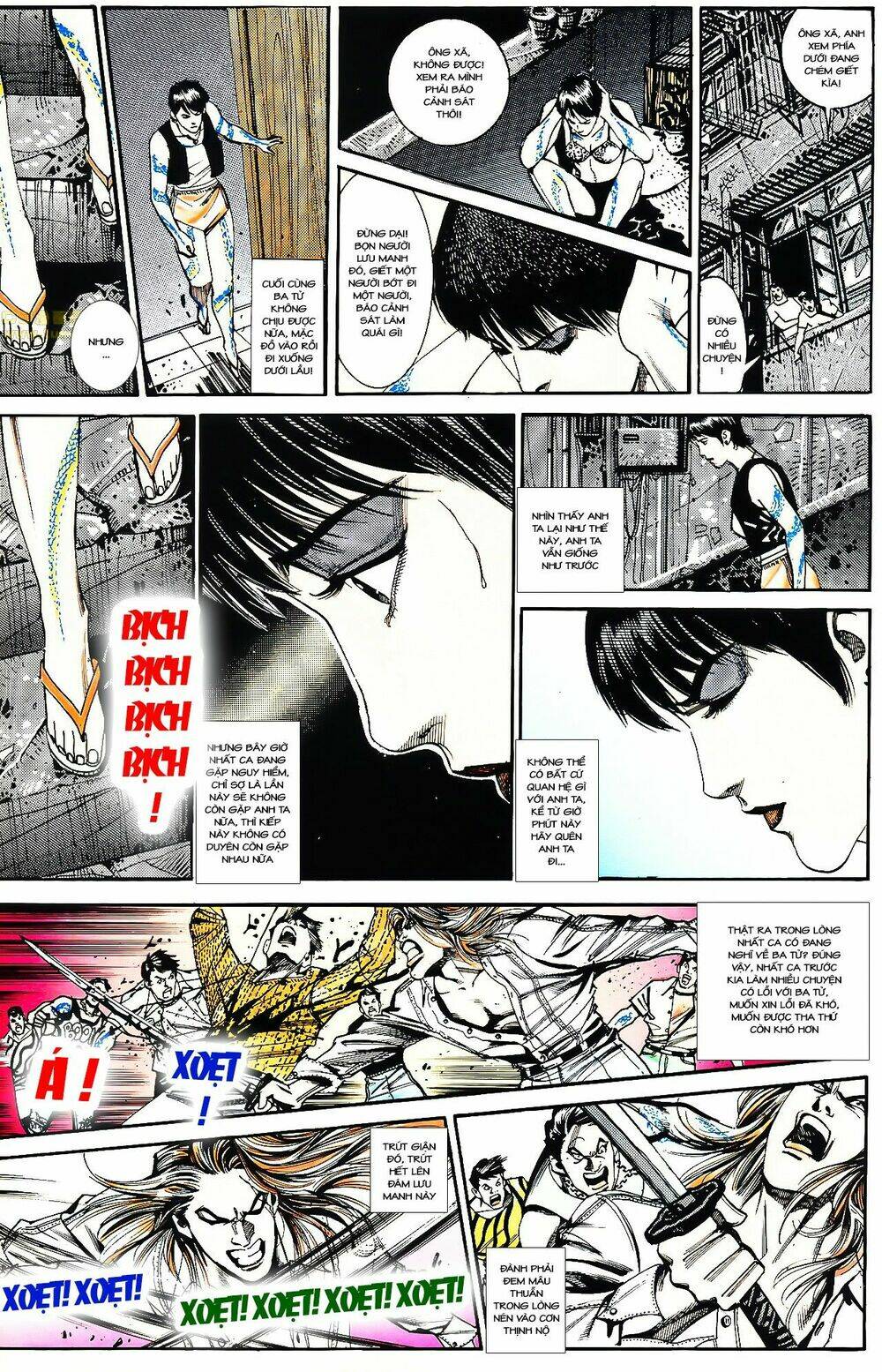 cổ hoặc nữ chapter 18 13