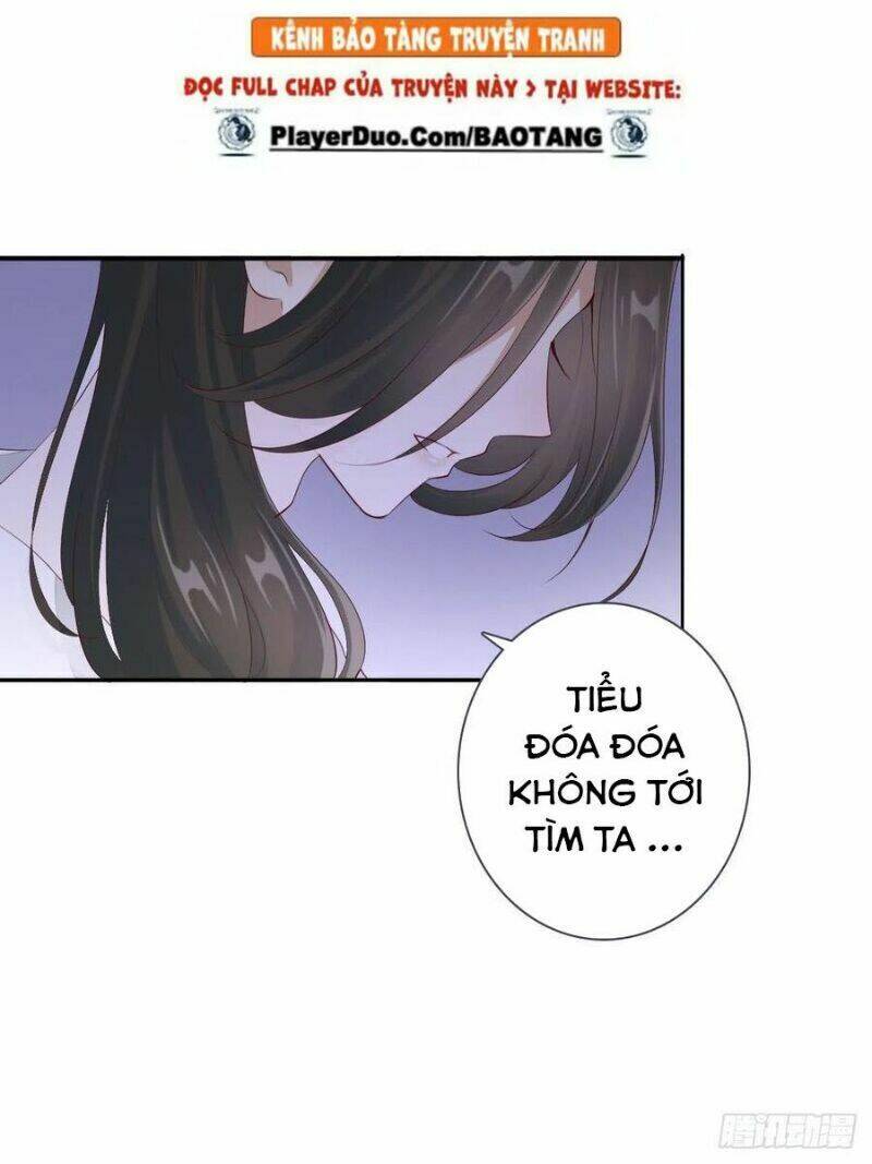 điền viên mật sủng: cô vợ nóng bỏng chapter 113 6