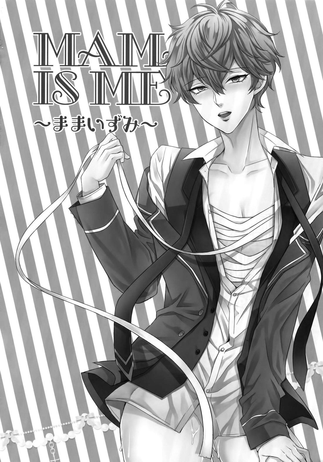 người tà răm luôn có quỷ theo sau chapter 42.4 18