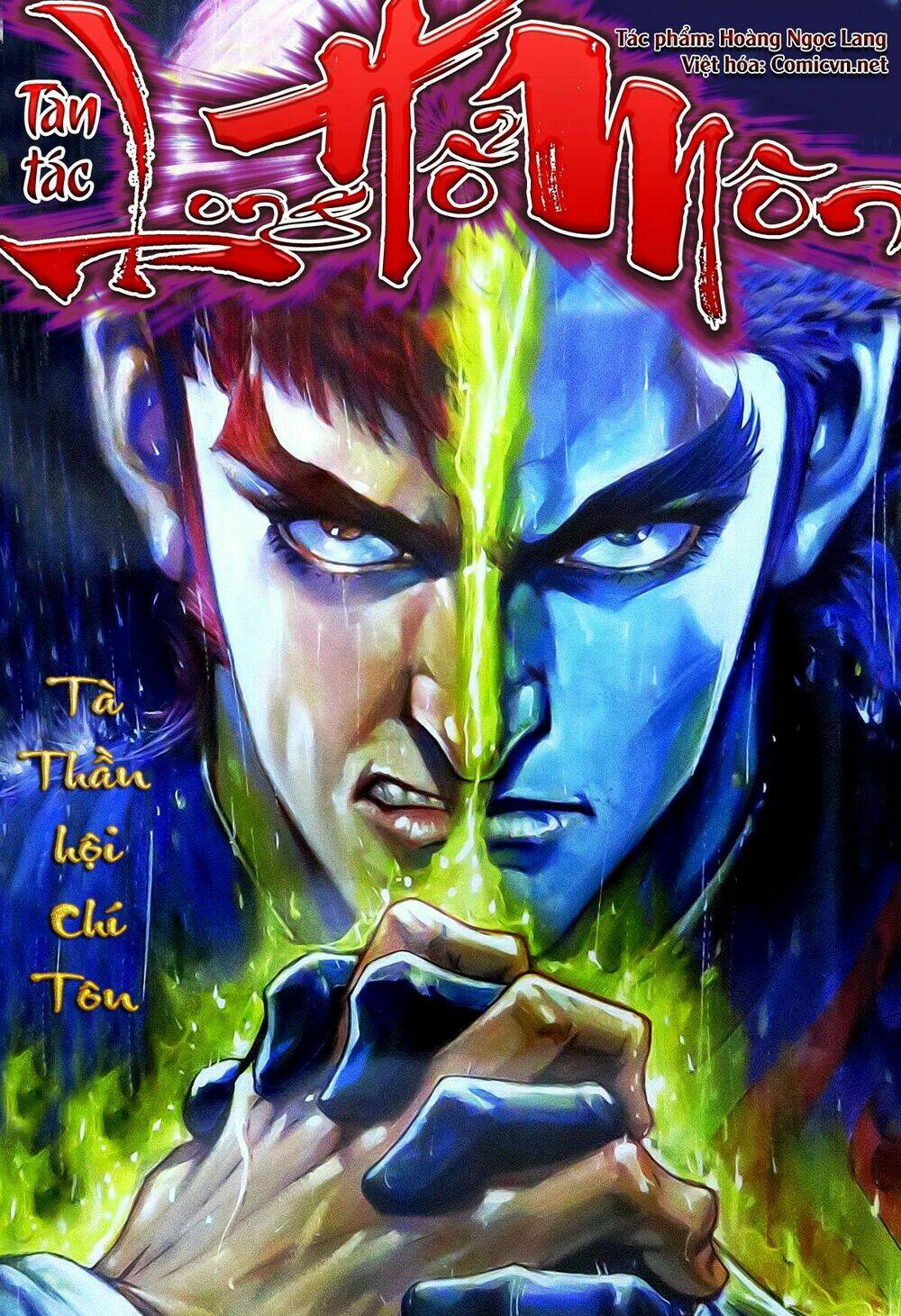 tân tác long hổ môn chapter 779 1