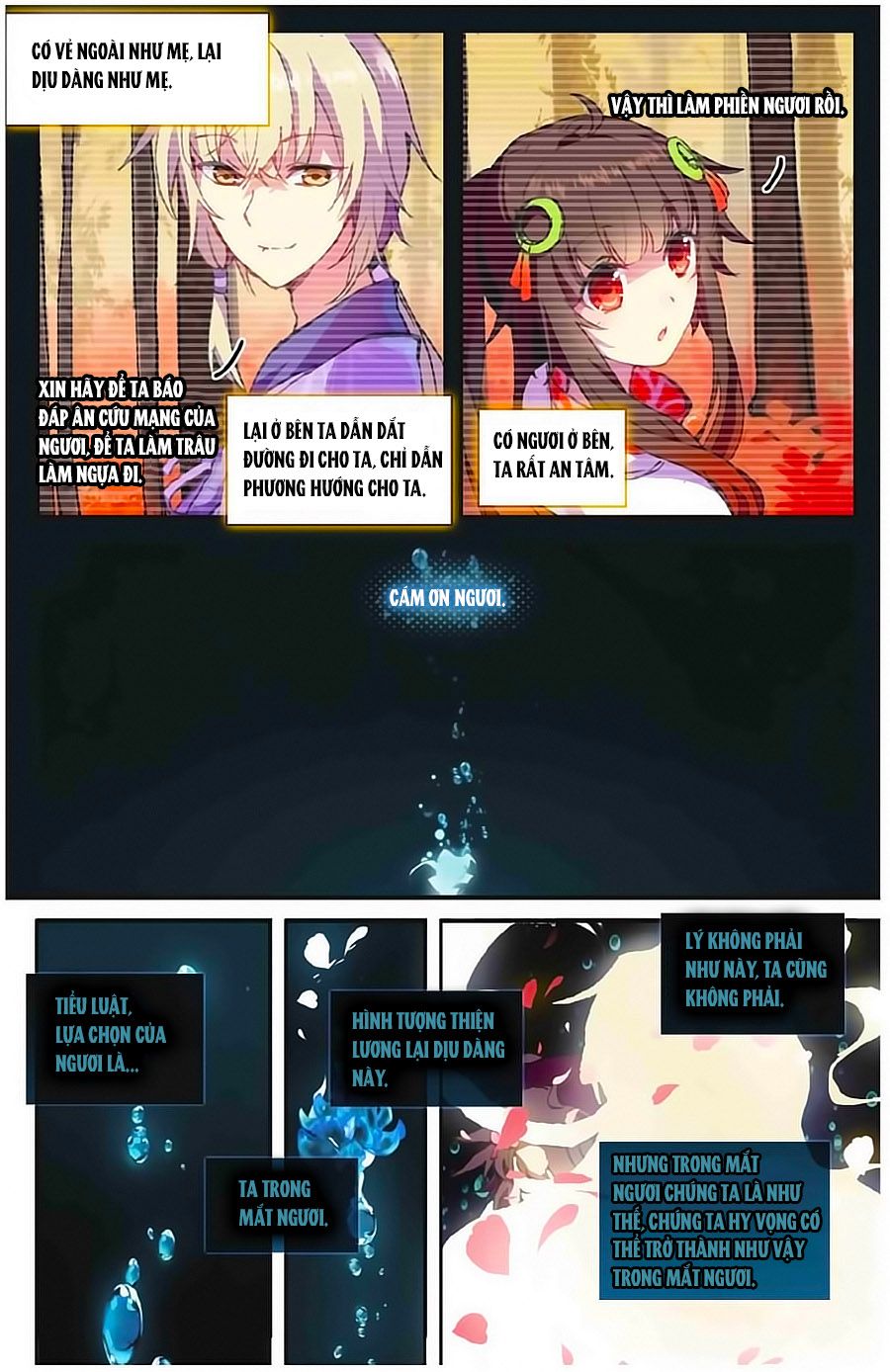 thiên hành thiết sự chapter 69 22