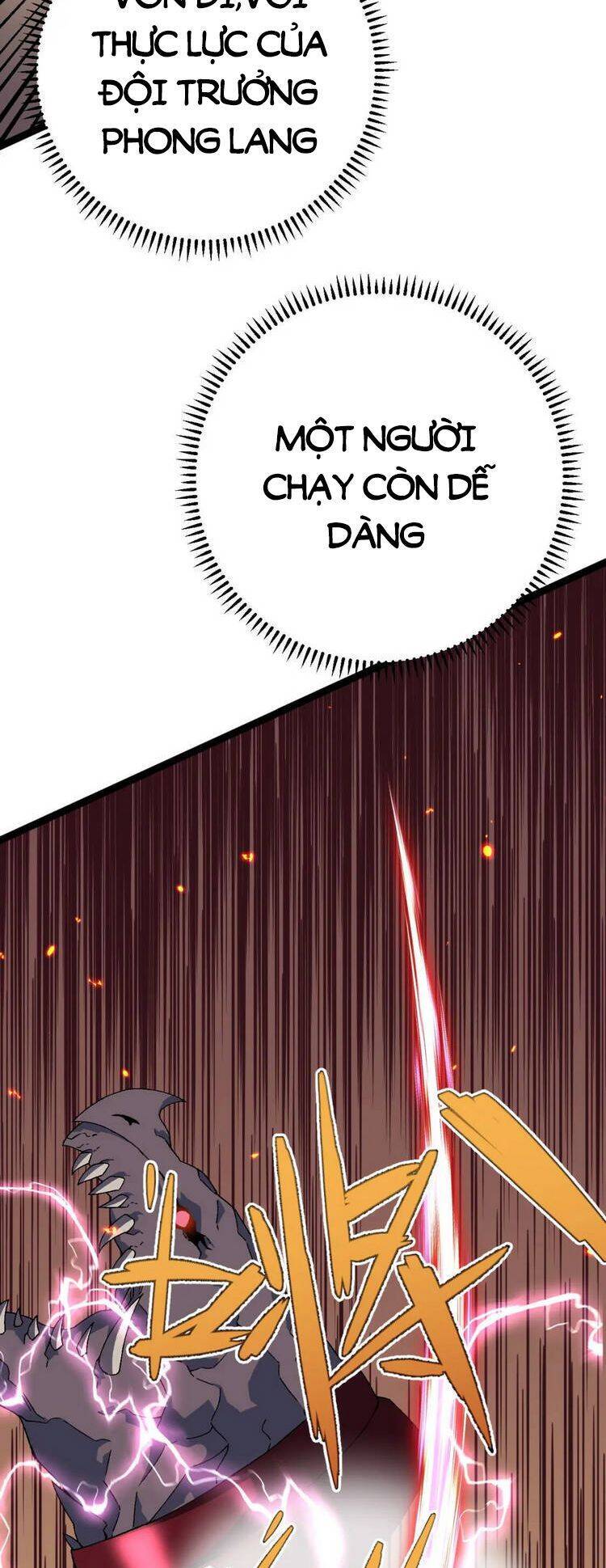 đằng lục thiên phú chapter 33 26