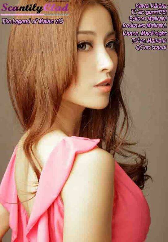 the legend of maian chapter 54 49