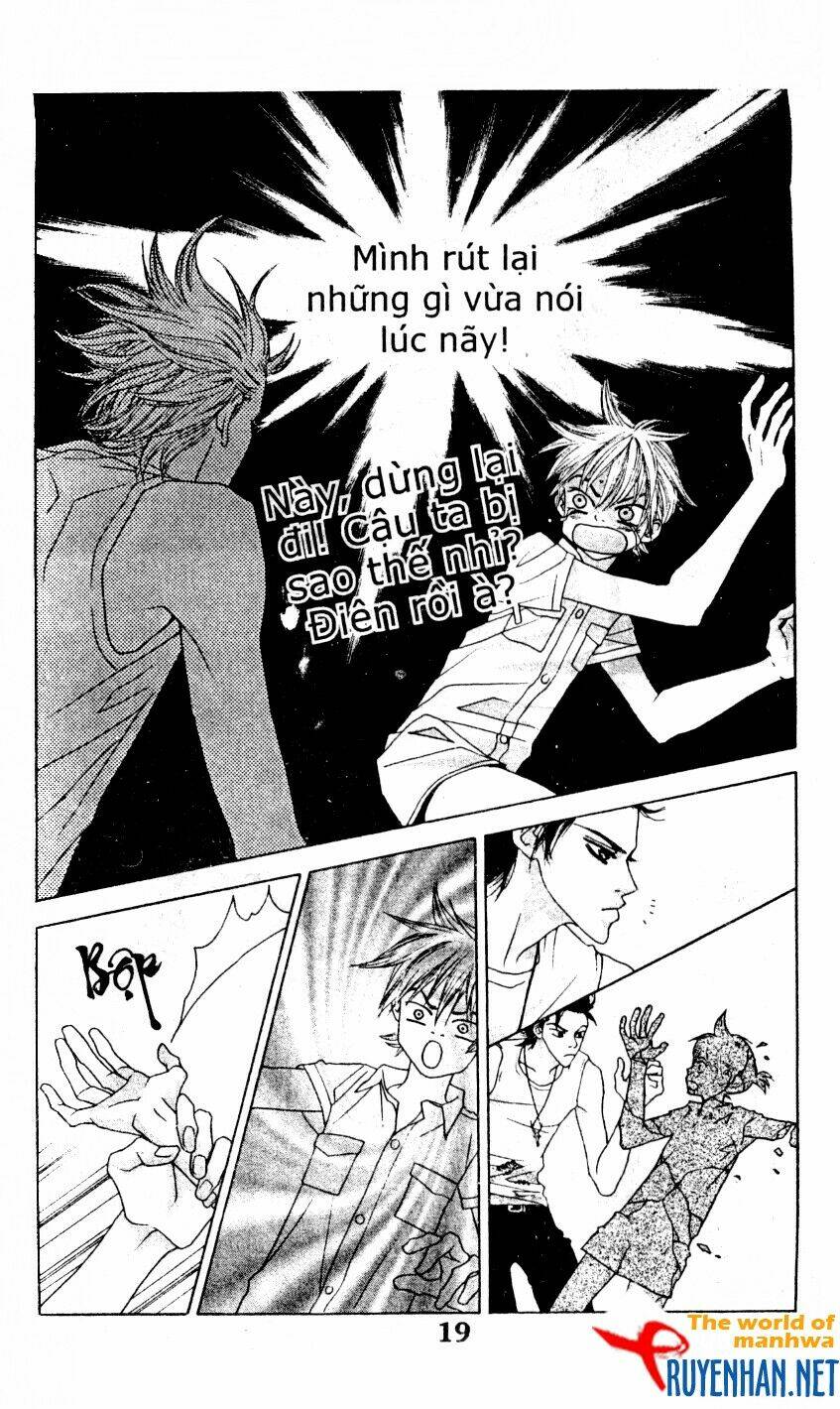 you're so cool chapter 38 1