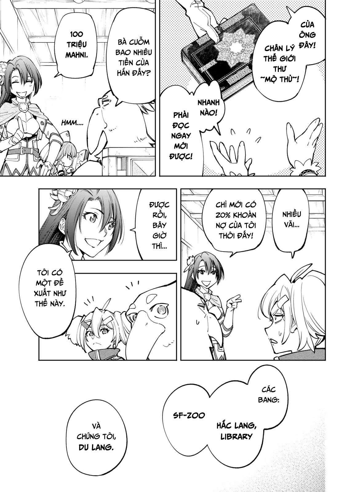 shangri-la frontier ~kusoge hunter, kamige ni idoman to su~ chapter 65 7