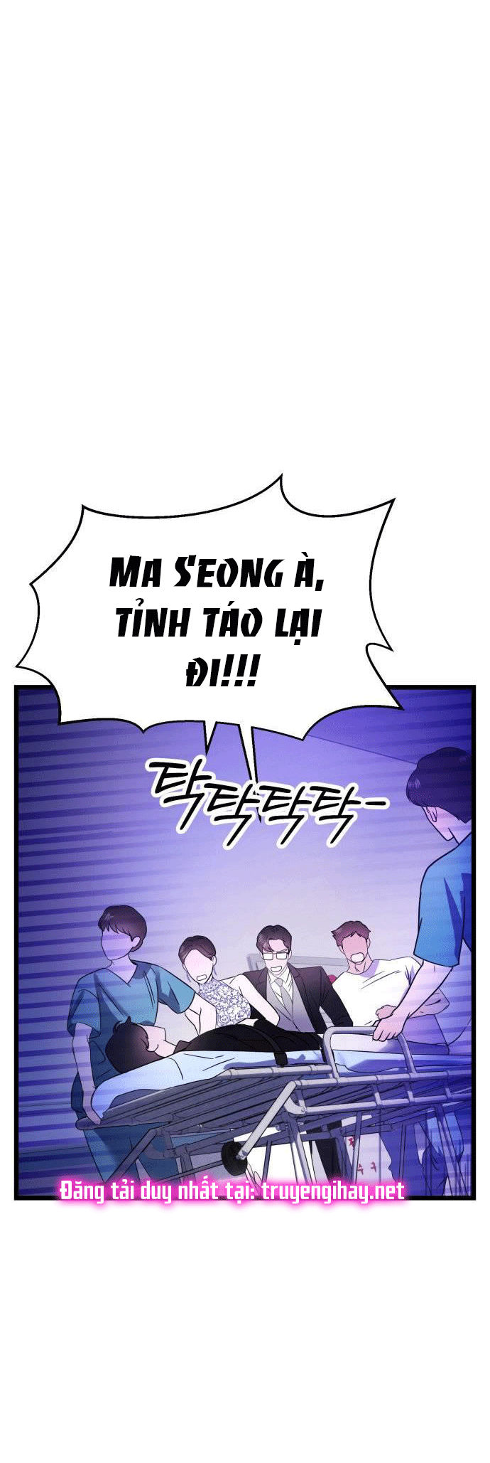 ảo thuật gia quyến rũ chapter 18.1 2