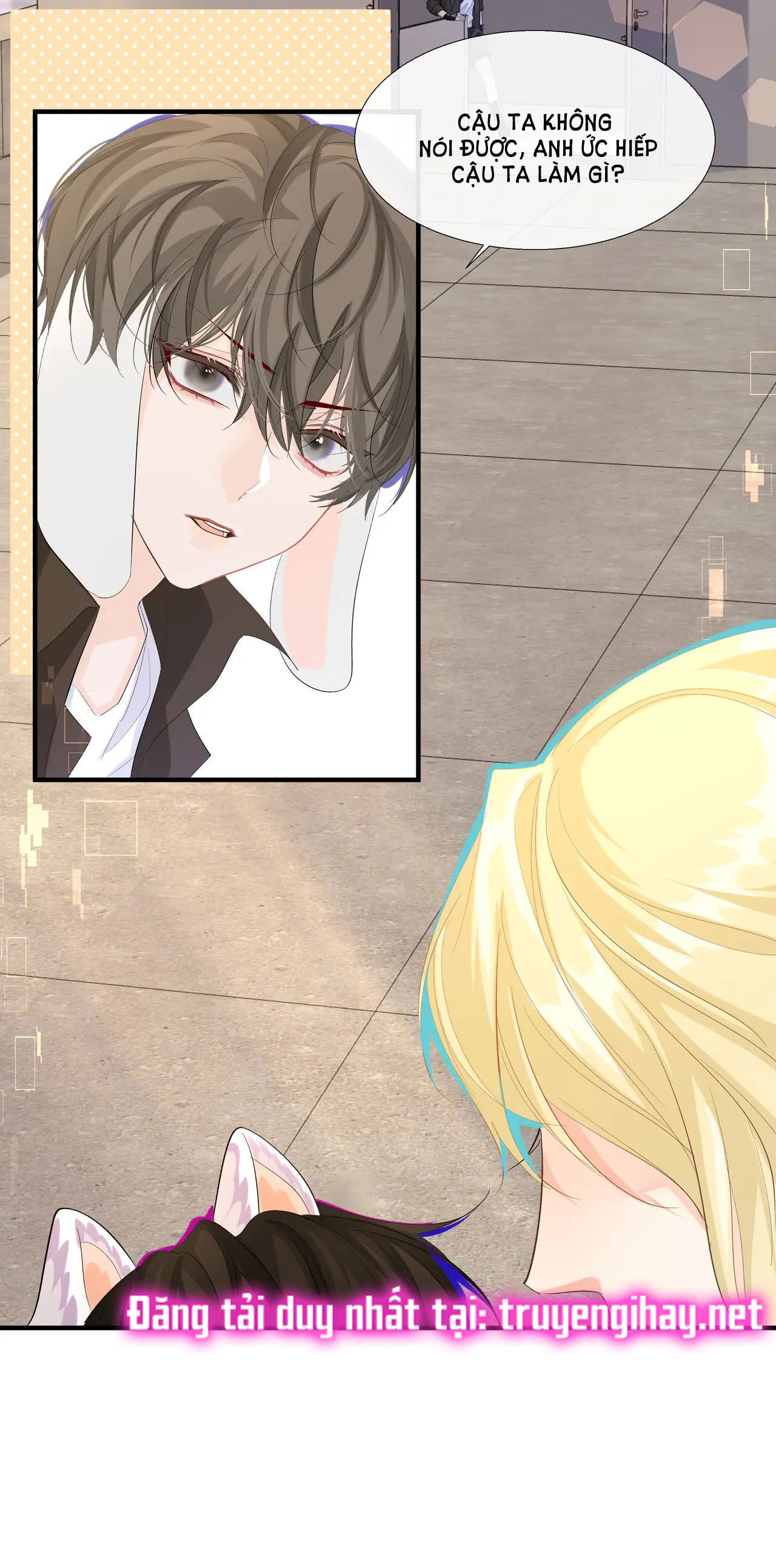 nhân ngư sa ngã chapter 7.2 5