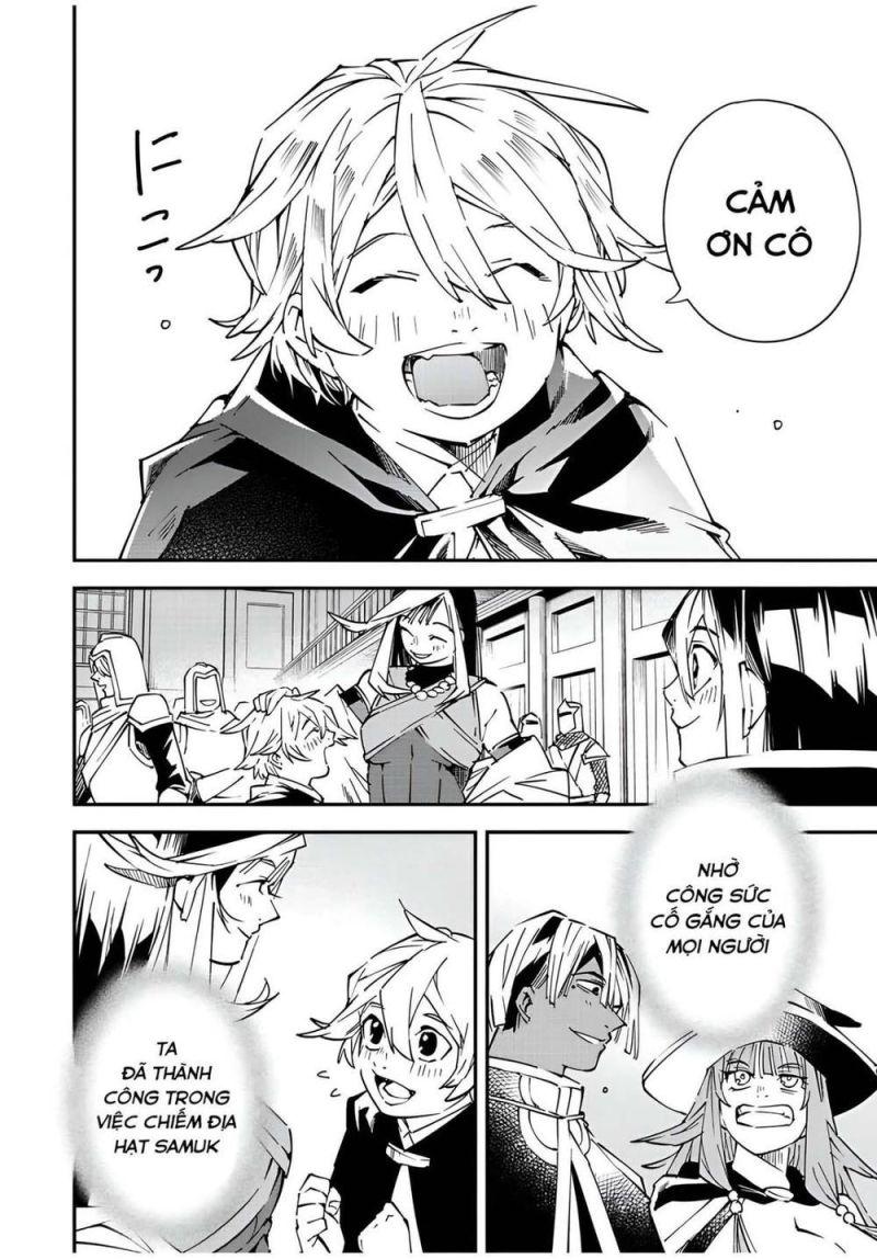 tái sinh thành quý tộc với kĩ năng 'appraisal' chapter 75 16