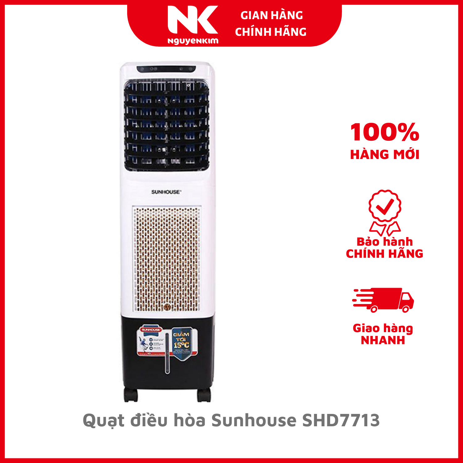 Quạt điều hòa Sunhouse SHD7713 - Hàng chính hãng