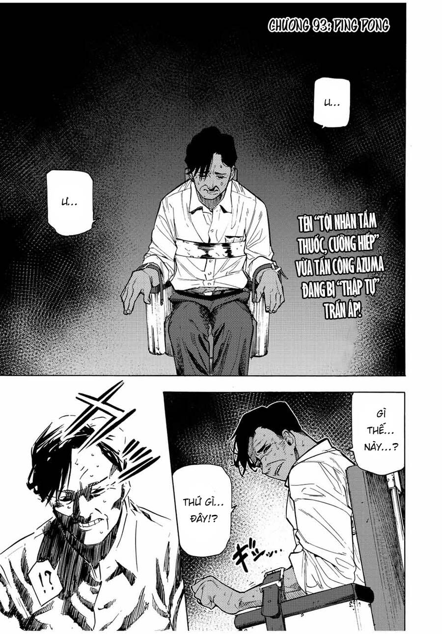 juujika no rokunin chapter 93 2