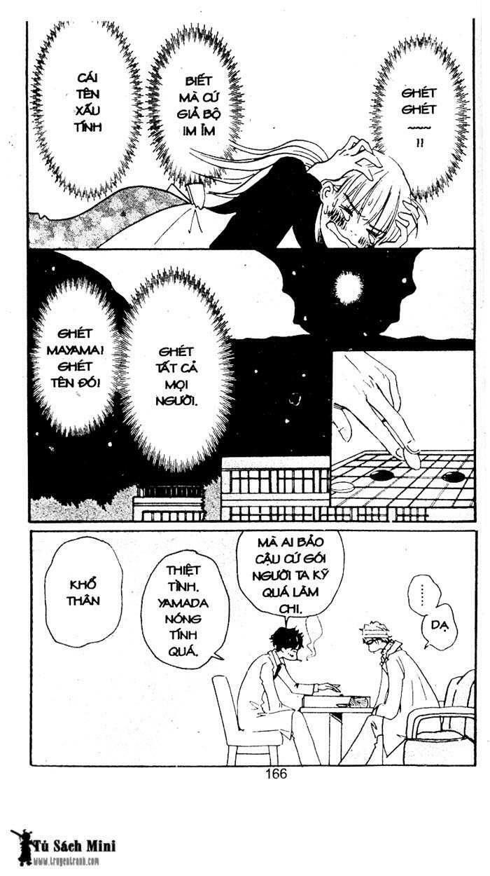 love n life chapter 28 8