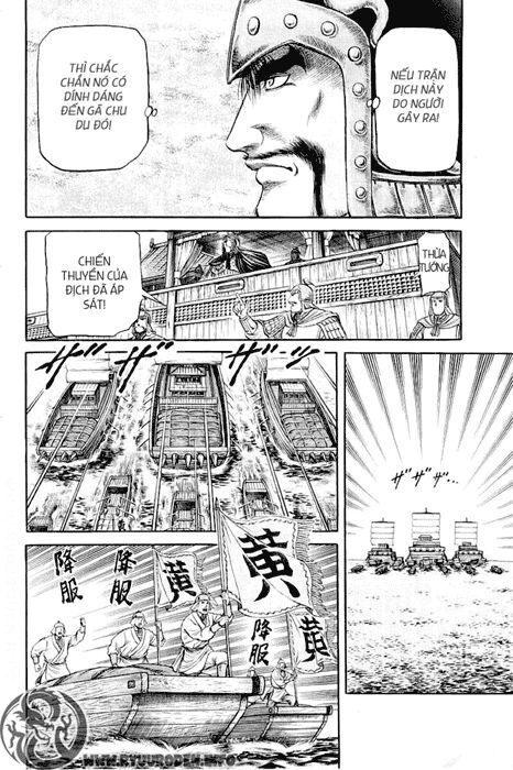 chú bé rồng - ryuuroden chapter 58 40