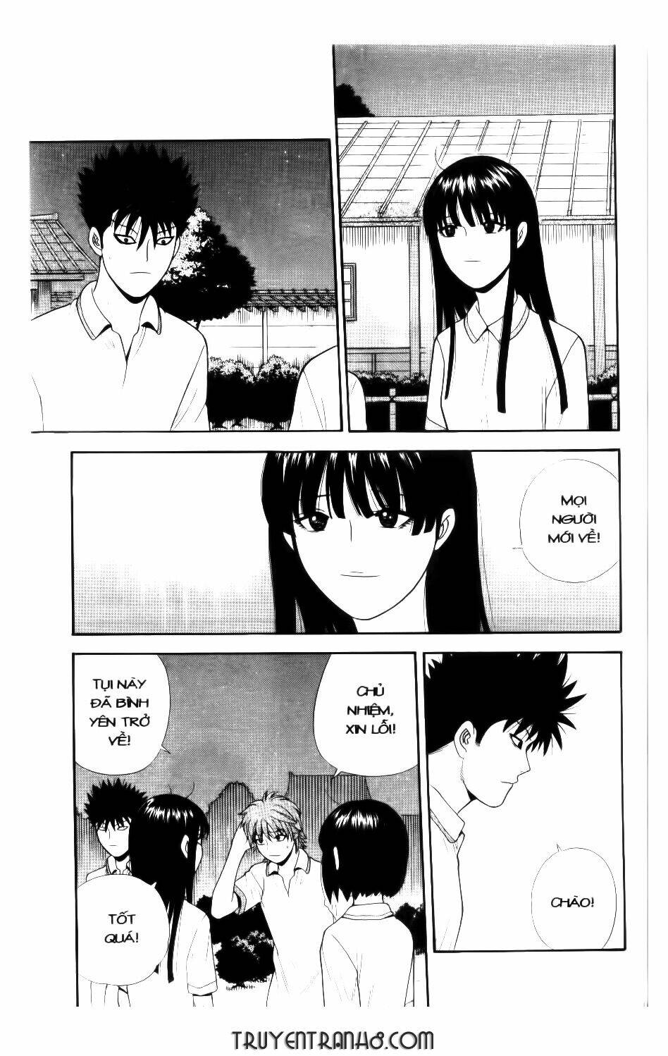 ocha ni gosu - đến quỷ cũng uống trà chapter 47 10