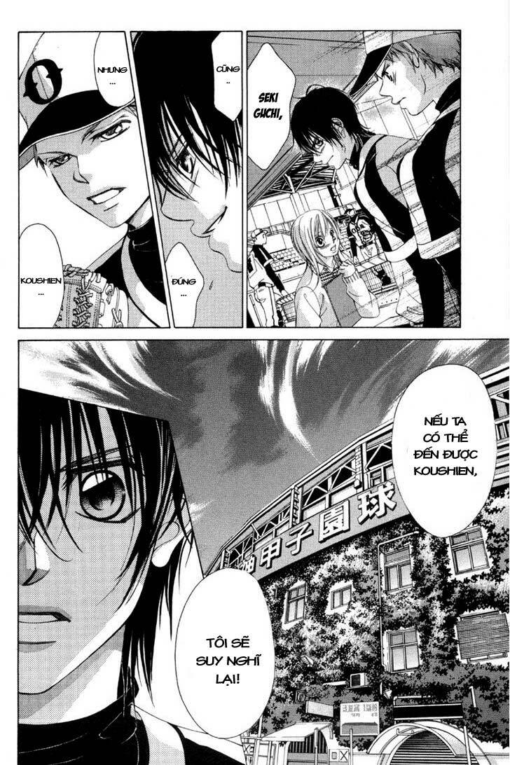 kare wa ike mo shinai koushien wo mezasu chapter 1 40