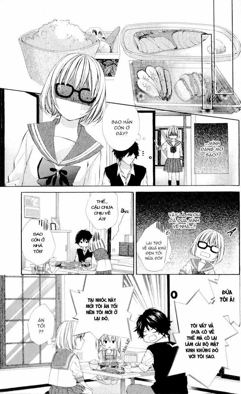 naisho no jikan chapter 3 11