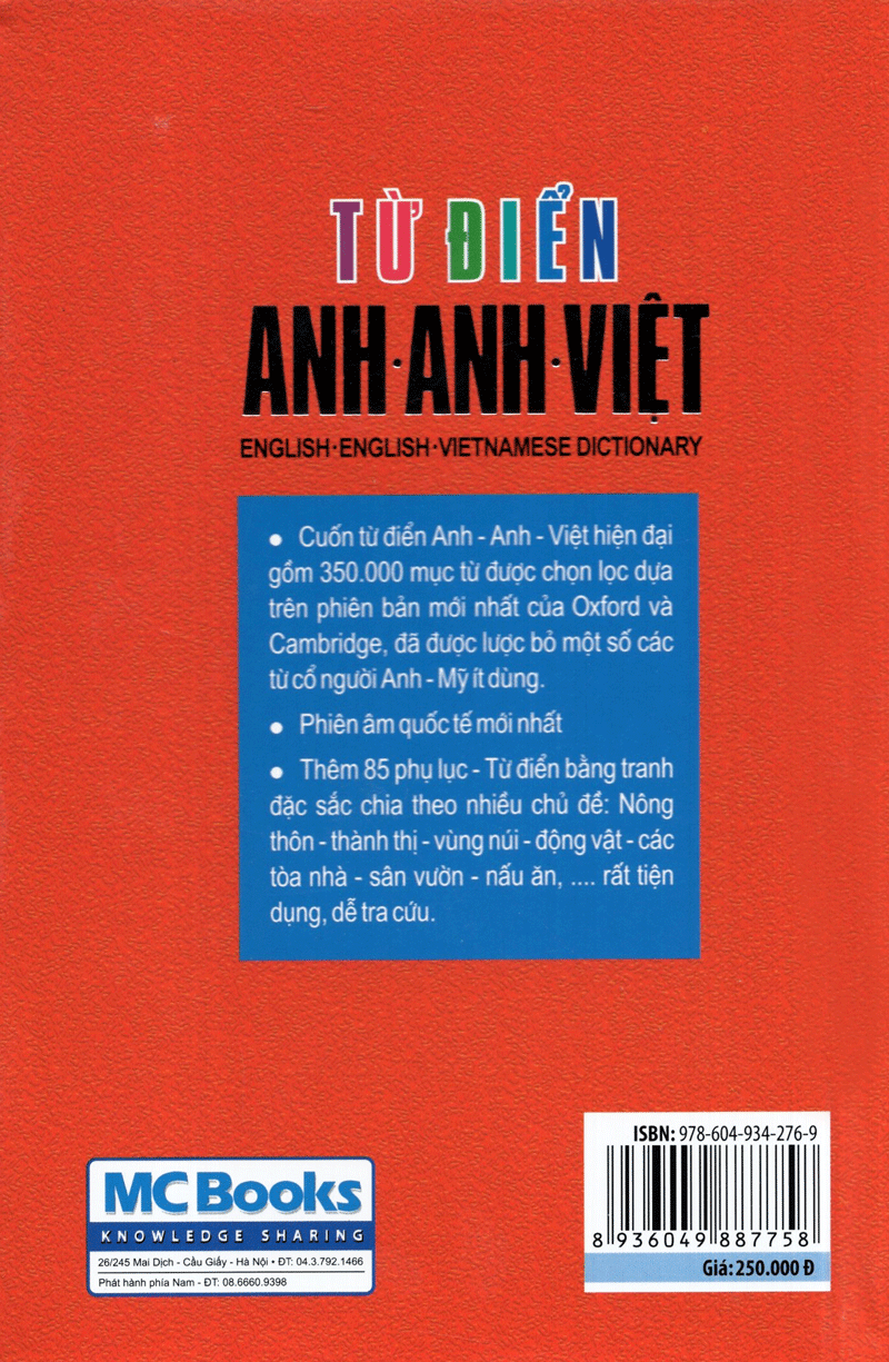 Từ Điển Anh - Anh - Việt (Bìa Cứng Màu Đỏ) (Tặng Kèm Bút Hoạt Hình Cực Xinh)