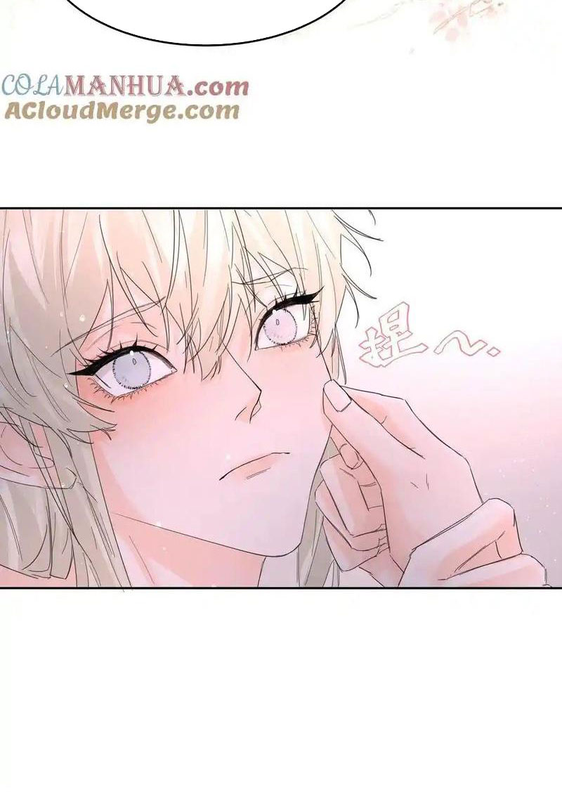 tình cũ là vua chapter 55 23