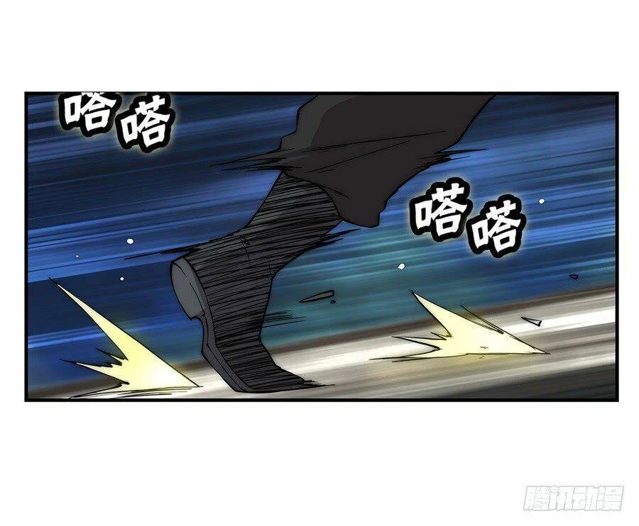 cuộc sống thoái ẩn của võ lâm chi vương chapter 44 59