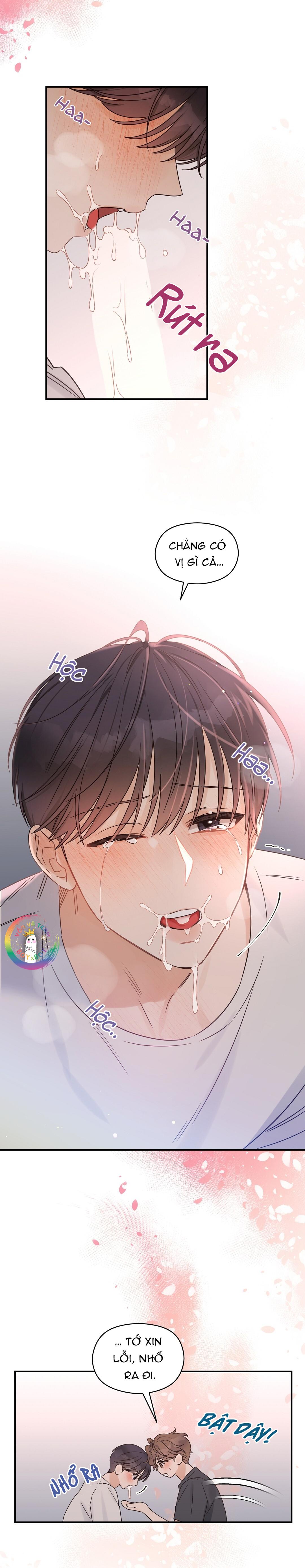 omega complex (end) chapter 39 16