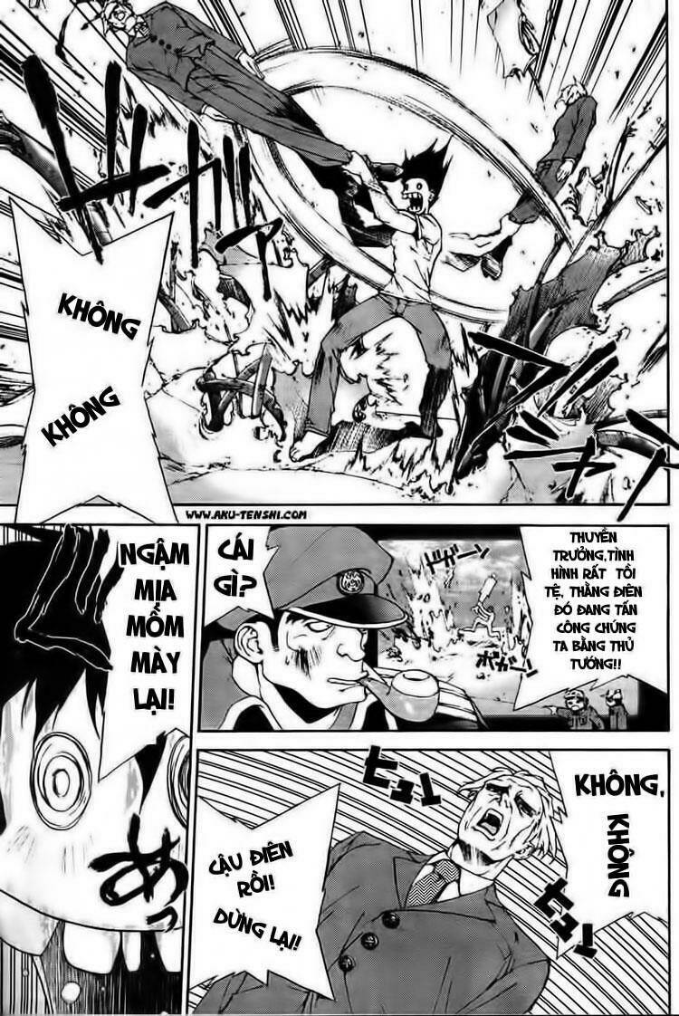 sakuratetsu taiwahen chapter 5 12