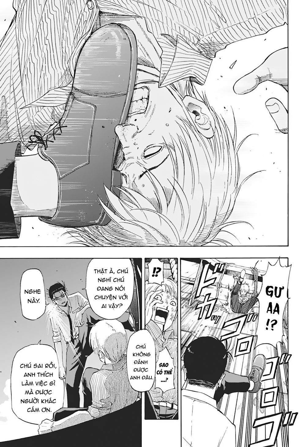 shakunetsu no nirai kanai chapter 5 18