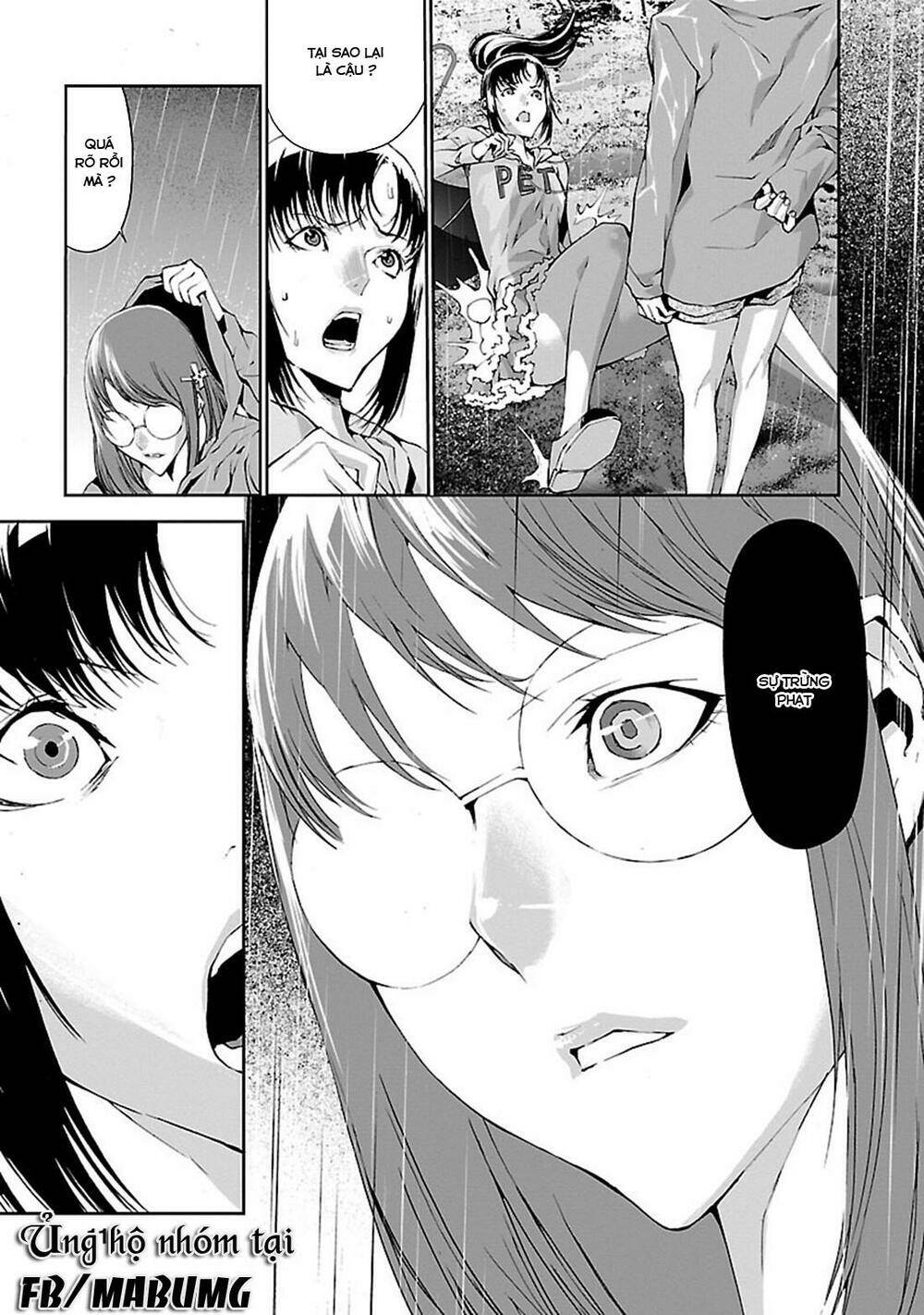 tomogui (razen) chapter 3 31