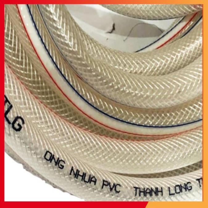Bộ dây và vòi xịt rửa xe tưới cây tăng áp 7-10M 206817