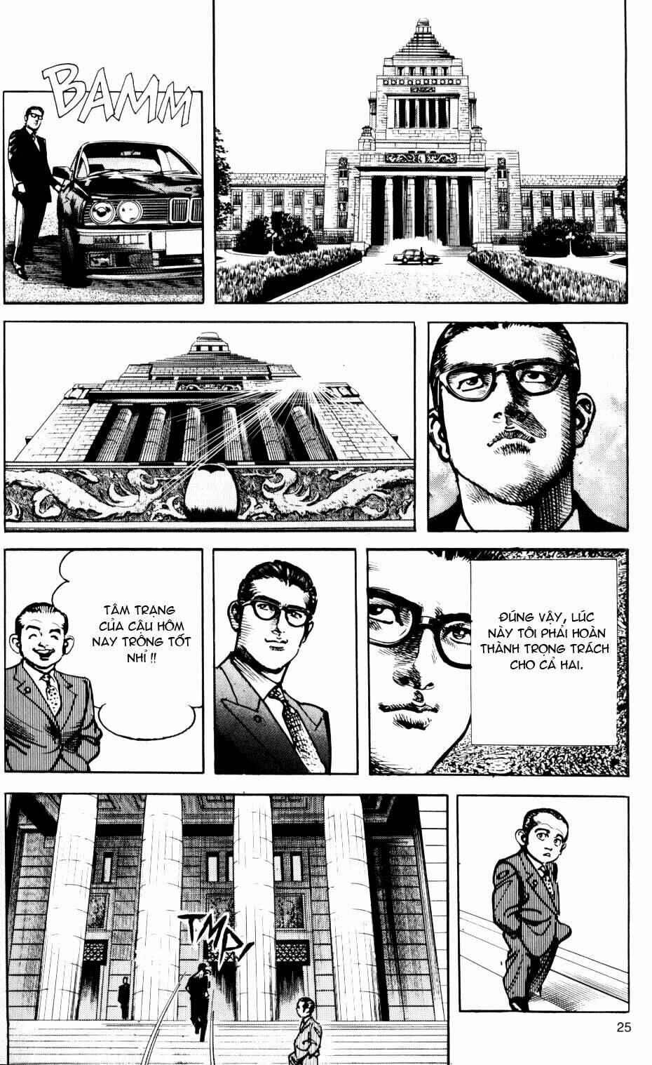 sanctuary chapter 54 23