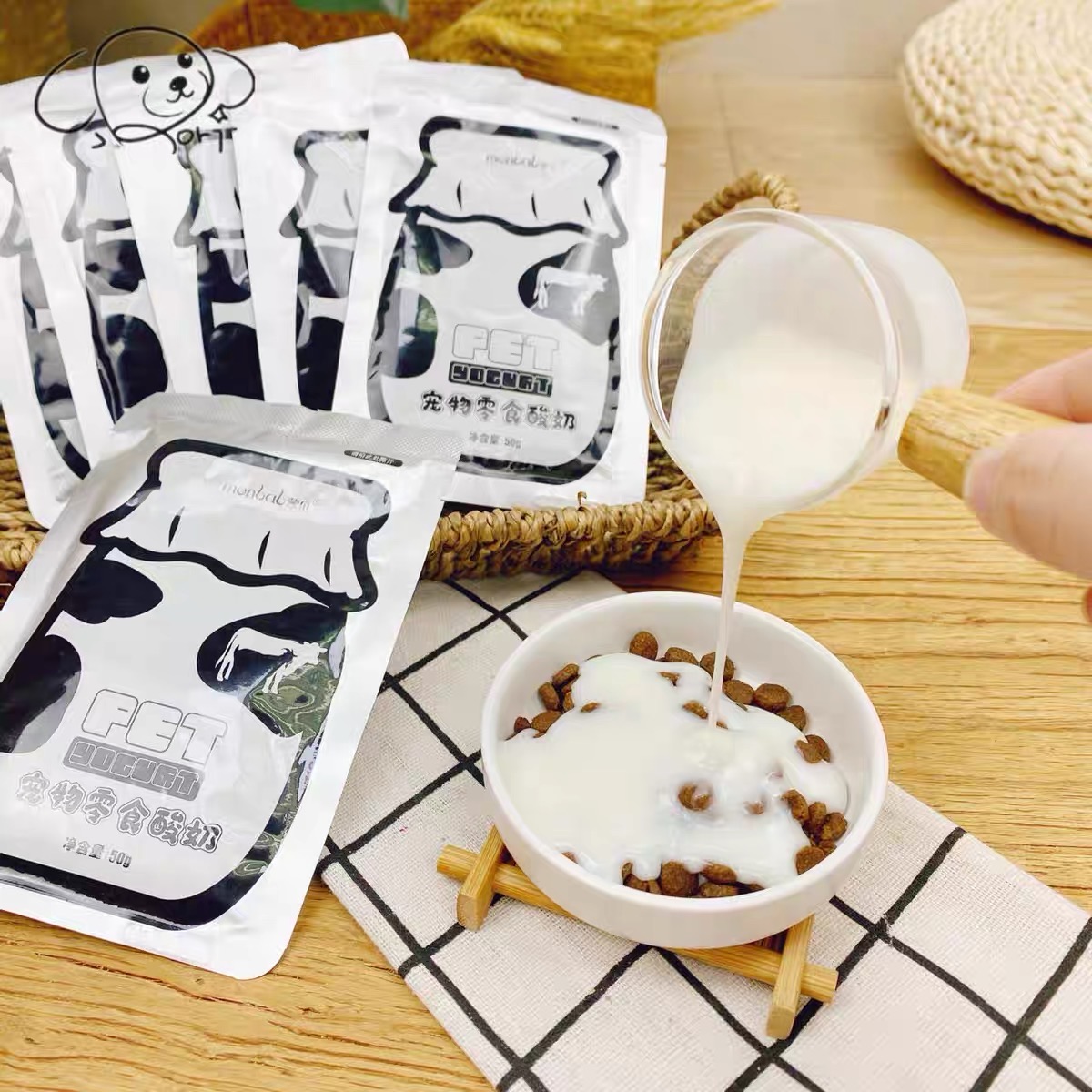 SỮA CHUA CHO CHÓ MÈO MONBAB TĂNG CƯỜNG MIỄN DỊCH, TIÊU HOÁ 50G