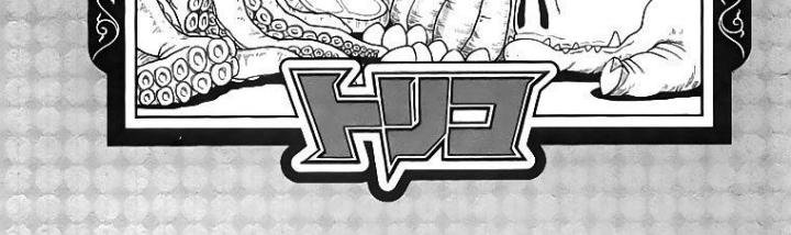 thánh tỏi sành ăn chapter 62 15